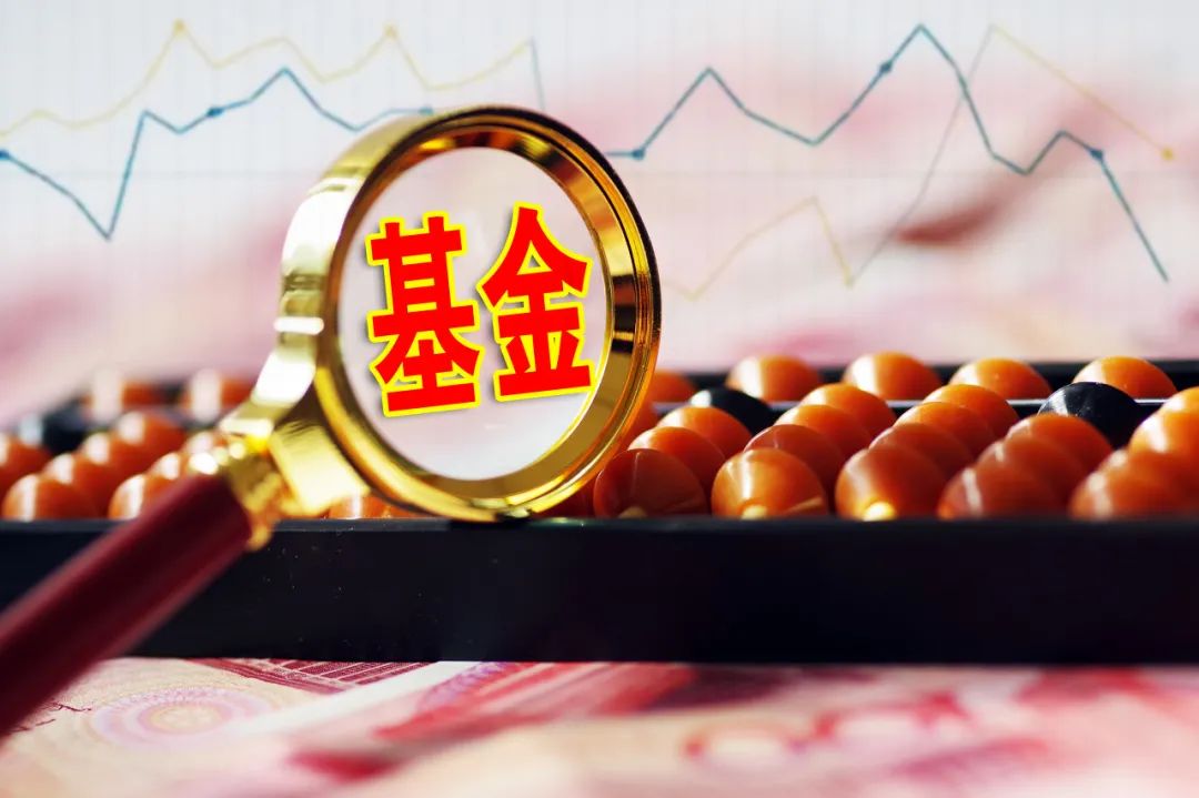 香港有限合伙基金协会举行会长换届仪式