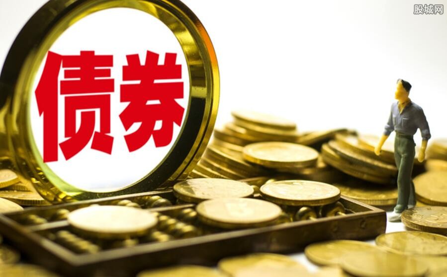 股债“跷跷板”效应渐显 公募基金研判债券市场四季度走势