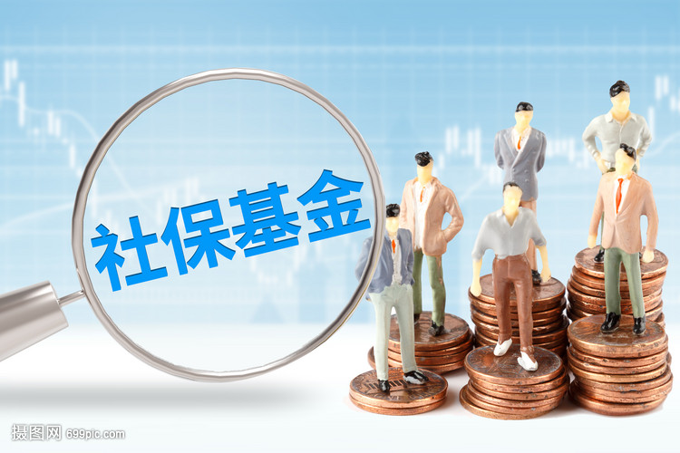今日15只基金公告成立