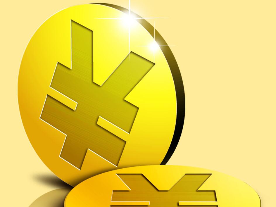 公募基金开通份额转换业务提升投资者资金使用灵活性