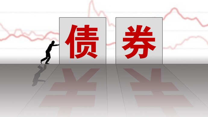 恒丰银行成功发行2025年第二期金融债券