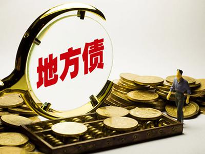 东兴证券：关于向专业投资者公开发行永续次级公司债券获得中国证监会注册批复的公告