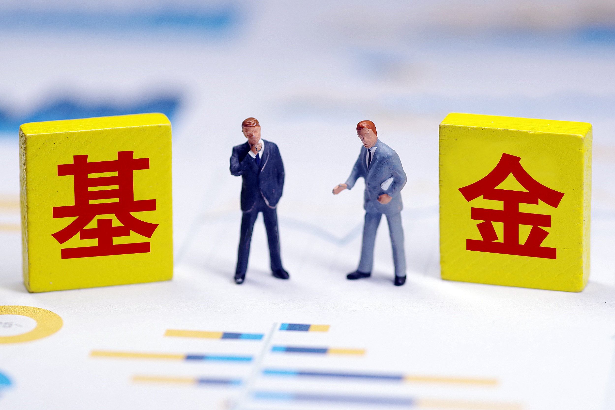 国家自然科学基金委通报今年第1批学术不端案件
