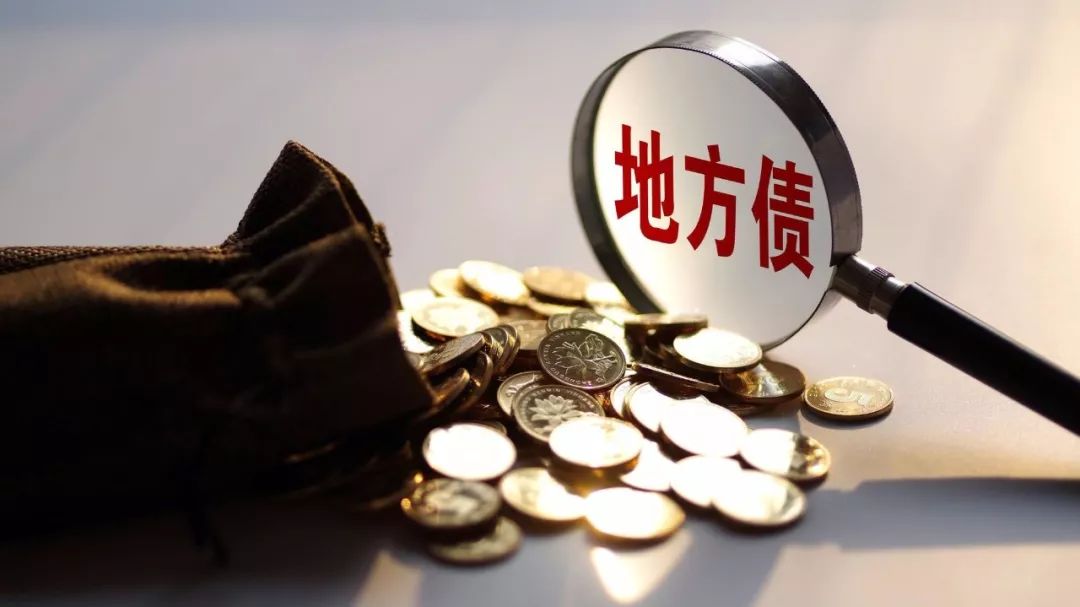 央行、外汇局印发《境外机构投资者投资中国债券市场资金管理规定