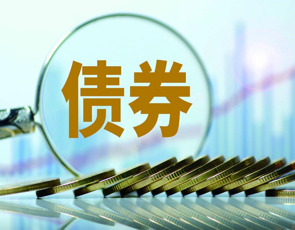 每周股票复盘：甬矽电子（688362）向不特定对象发行可转换公司债券上市