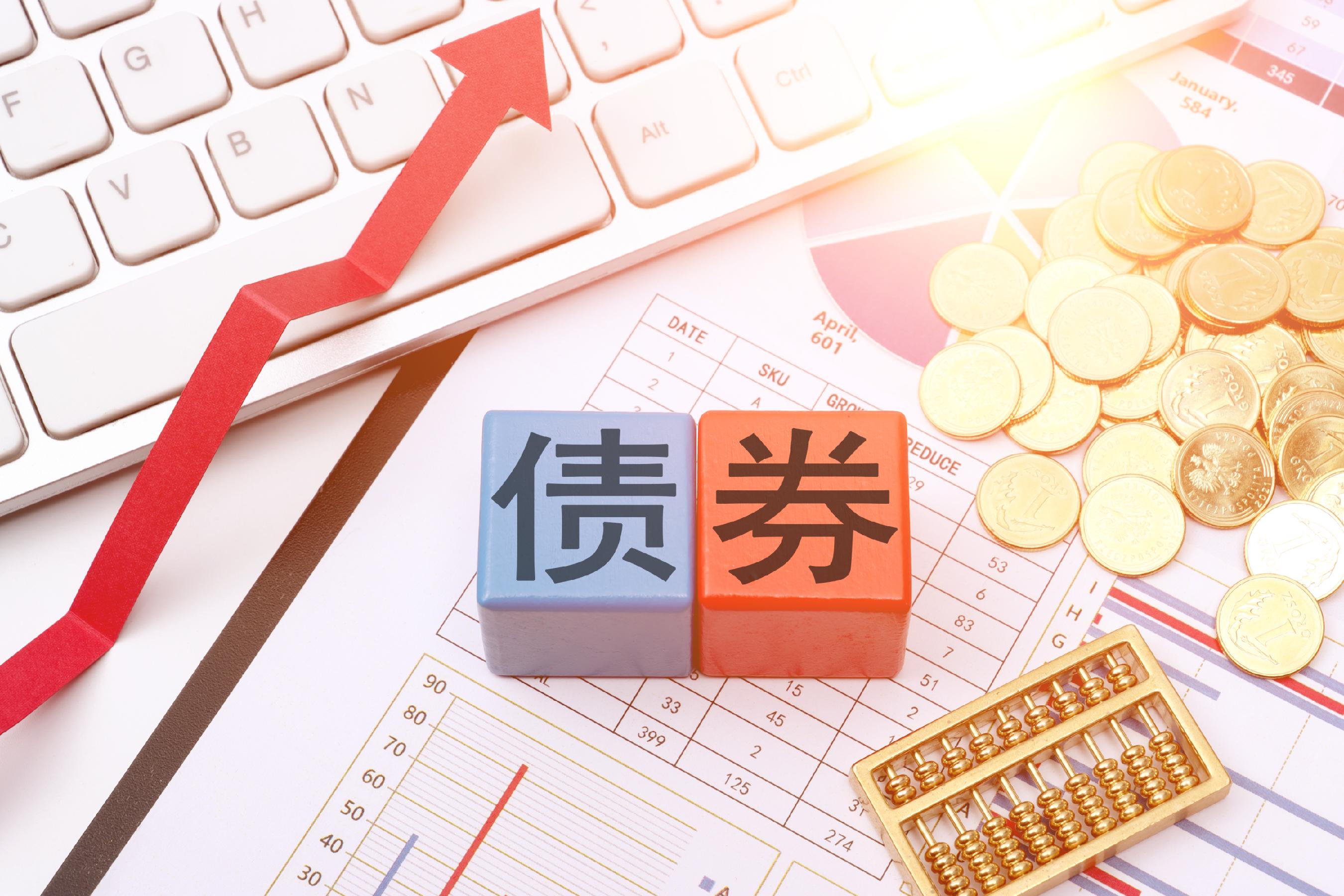 棕榈股份：拟非公开发行不超5亿元公司债券