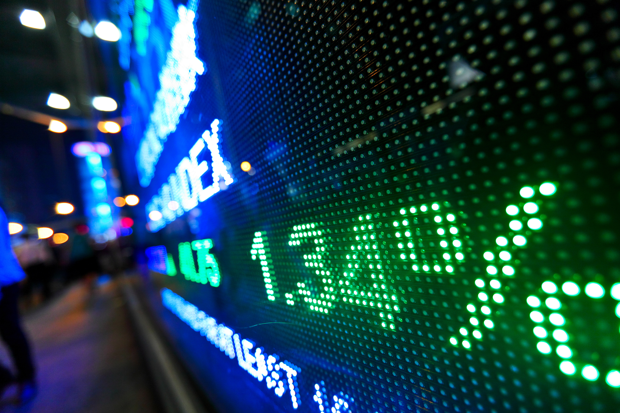 中贝通信： 关于向特定对象发行A股股票审核问询函回复及募集说明书等申请文件更新的提示性公告内容摘要