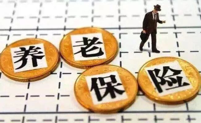 先锋基金4个月后再迎股东增资 注册资本提升至23亿元