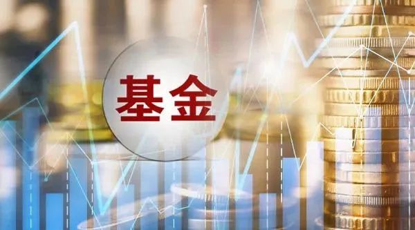 基金公司营销“画风”生变