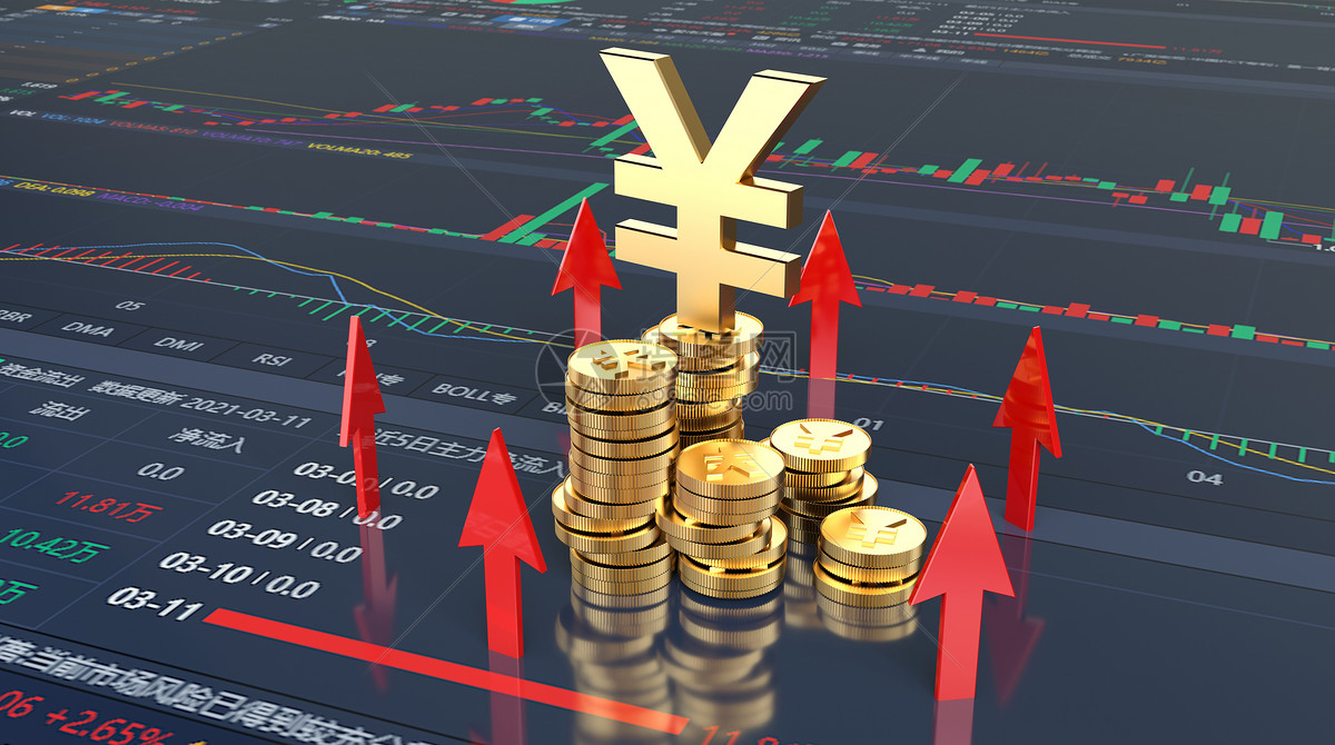 诺诚健华授予247万股限制性股票 价格665元股