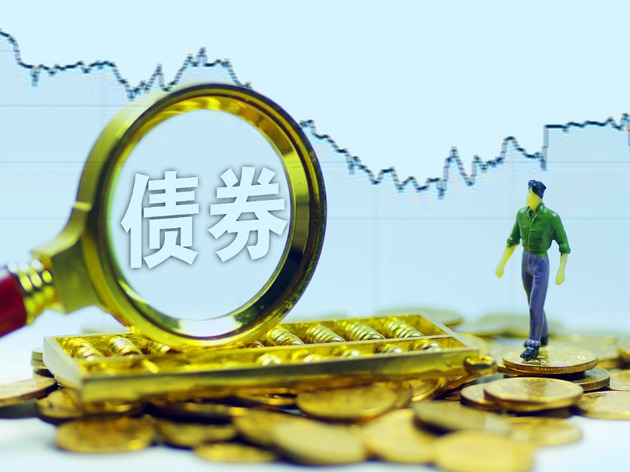 广东省已发行科技创新债券合计超440亿元