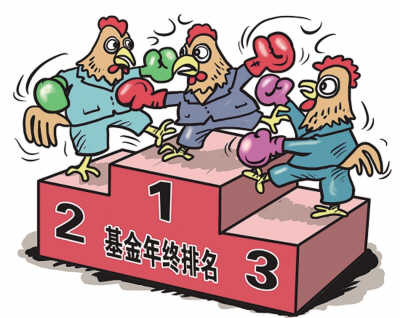 成都市医保基金管理突出问题专项整治交叉检查启动会议召开