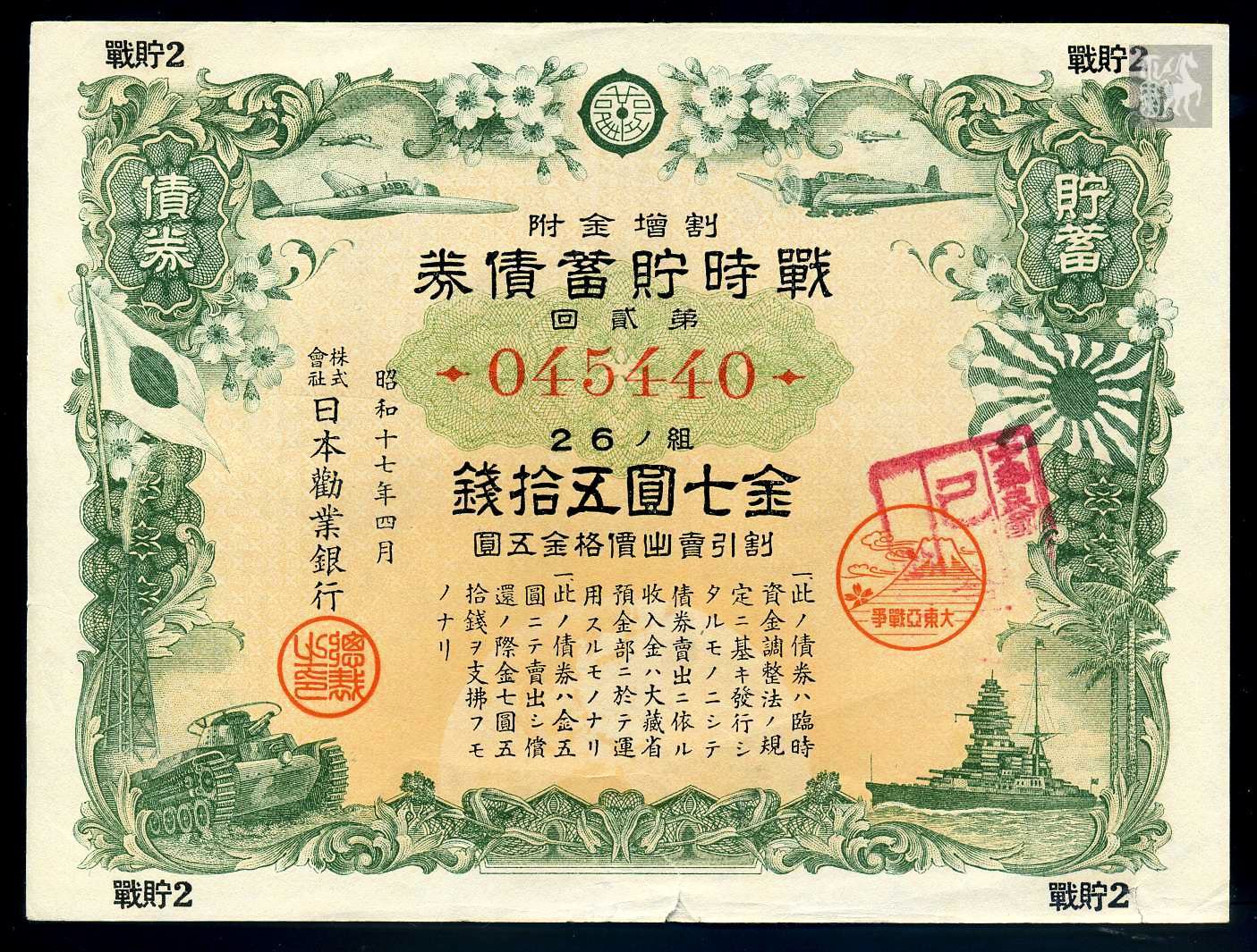 债券型ETF“吸金”加速市场情绪偏好避险资产