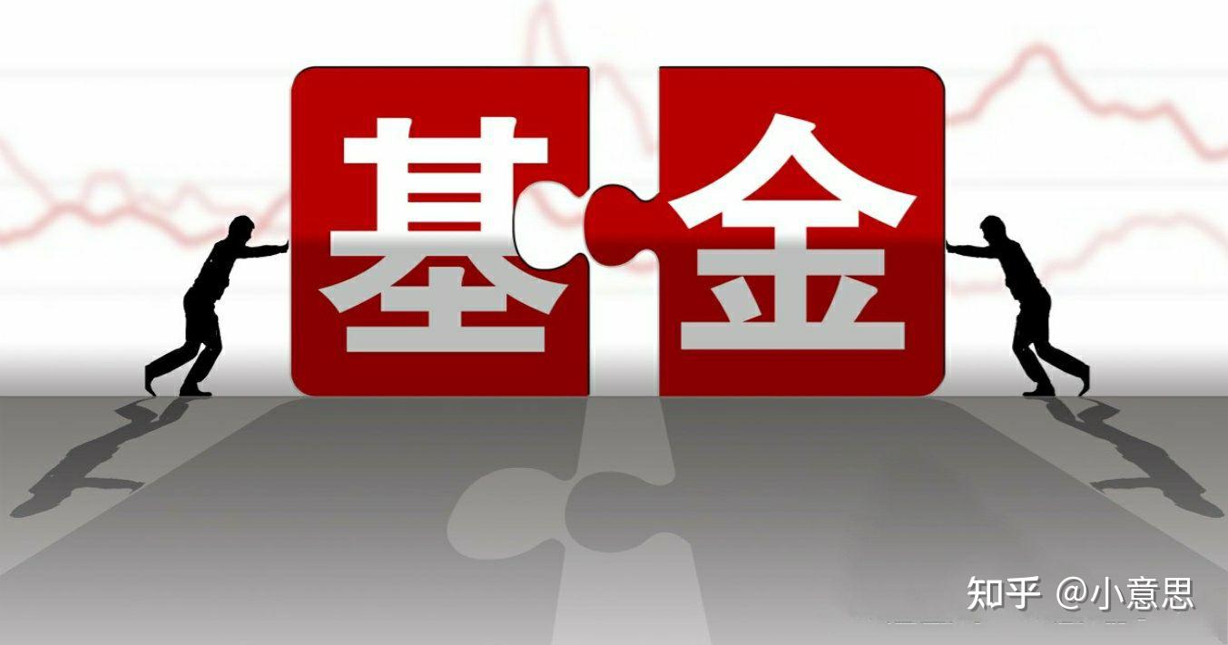 泰凌微：不存在配合国家大基金减持调剂业绩的行为