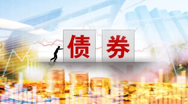 中银美元债债券(QDII)人民币A