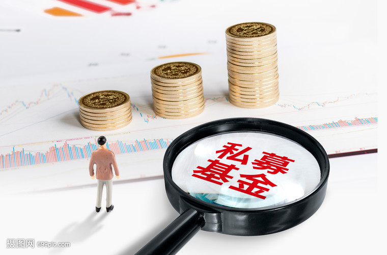 整体消费复苏不及预期杭州解百2024年营收净利双降基金业务“尚未收回本金及收益”