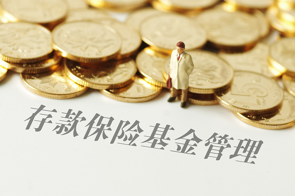 吉林民革富强支部“民革蓝水环”青少年防溺水公益项目 暨“民革蓝水环公益基金”正式启动