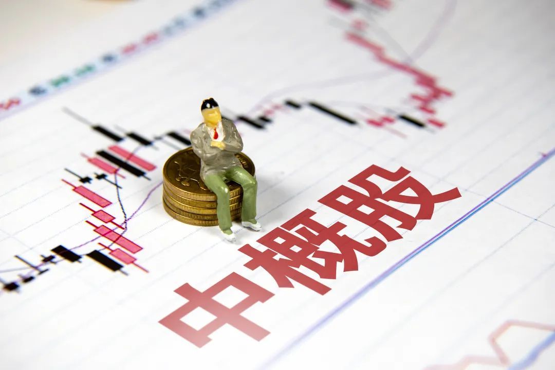 股市必读：百利电气6月9日涨停收盘收盘价875元