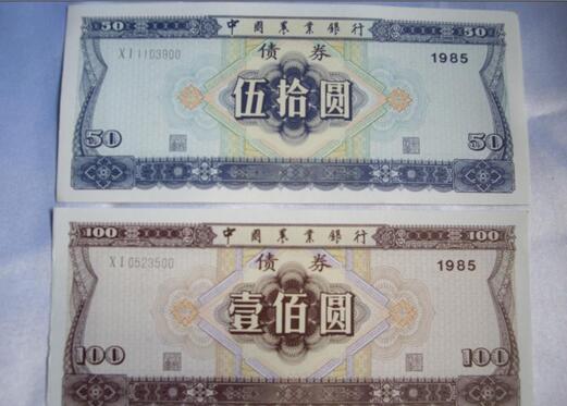 中国平安：H股可转换债券发行完成