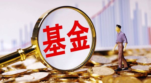 蚂蚁公益基金会发布2024年报：爱与科技结合助力女性、银龄和乡村