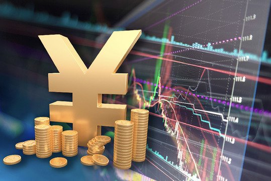 江西省陶瓷文化旅游产业基金发布