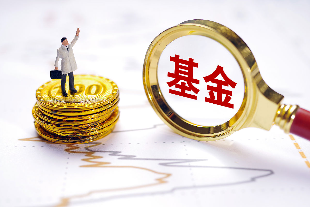 助力“12218”工银AIC股权投资试点基金投资国内头部光掩模企业