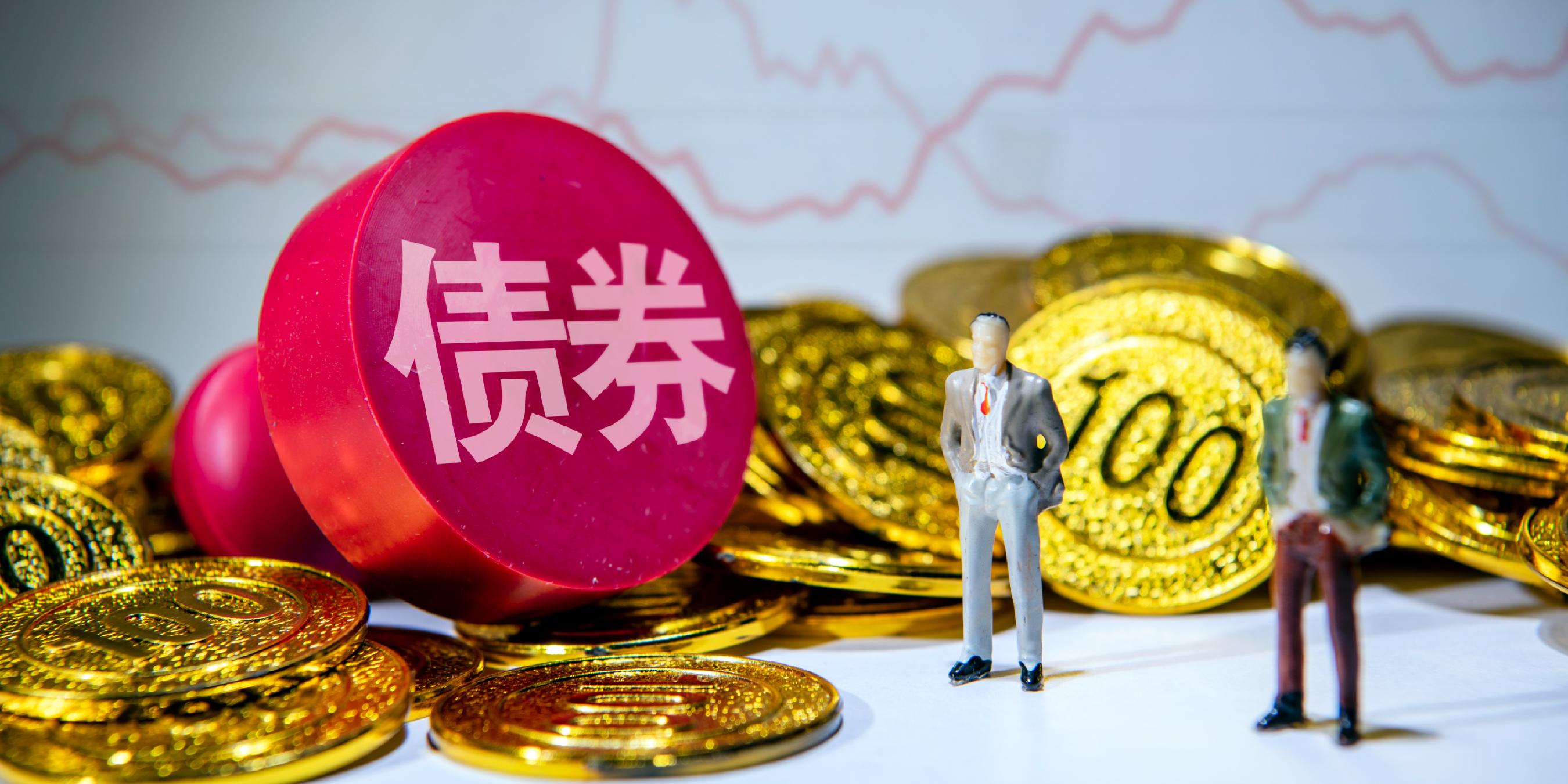 财政部：5月全国发行新增债券4919亿元