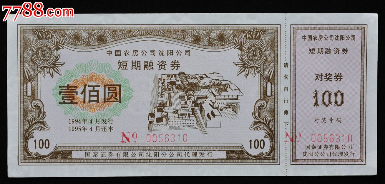 详解金融委11条开放新举措：允许外资控股的领域更多了
