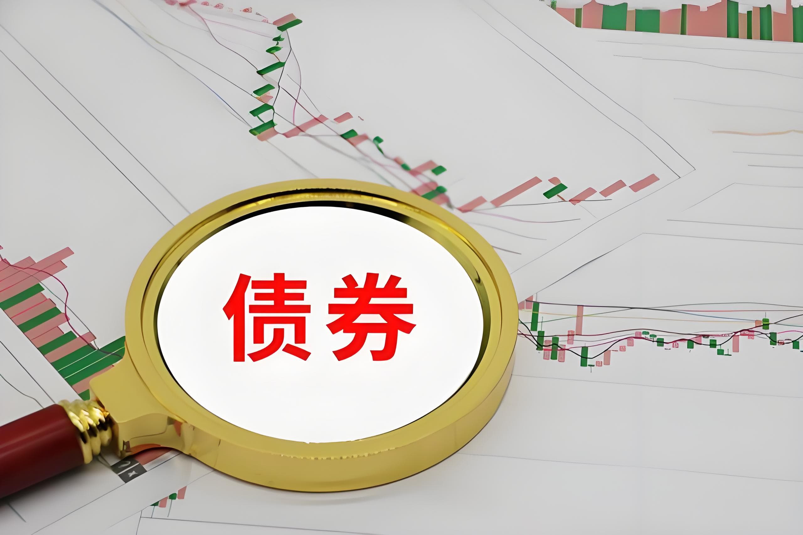 首批10只科创债ETF获批上半年债券ETF净流入1720亿元