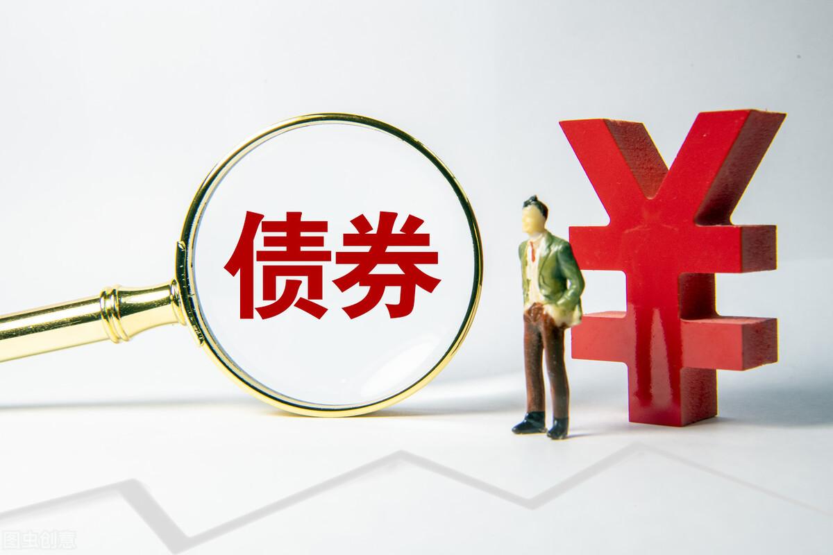 厦门首单银行间市场科技创新债券发行