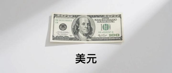 部分加密货币概念股美股盘前冲高 Bit Digital涨超10%