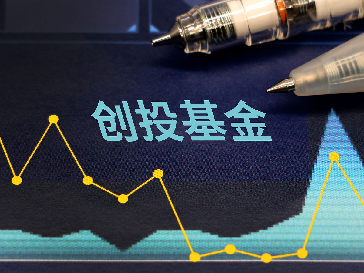 迷你基金起死回生 赛道投资“好吃难消化”