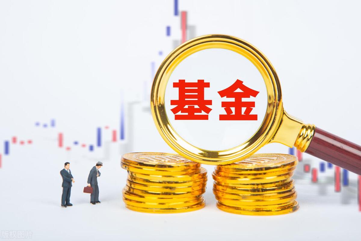 8月新基金发行规模近千亿元 权益类基金热度陡升