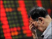 华安半导体产业股票发起式A：2025年第三季度利润57462万元 净值增长率4718%