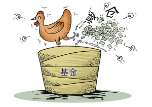 新希望：拟与央企基金和欠发达基金共同设立合资公司