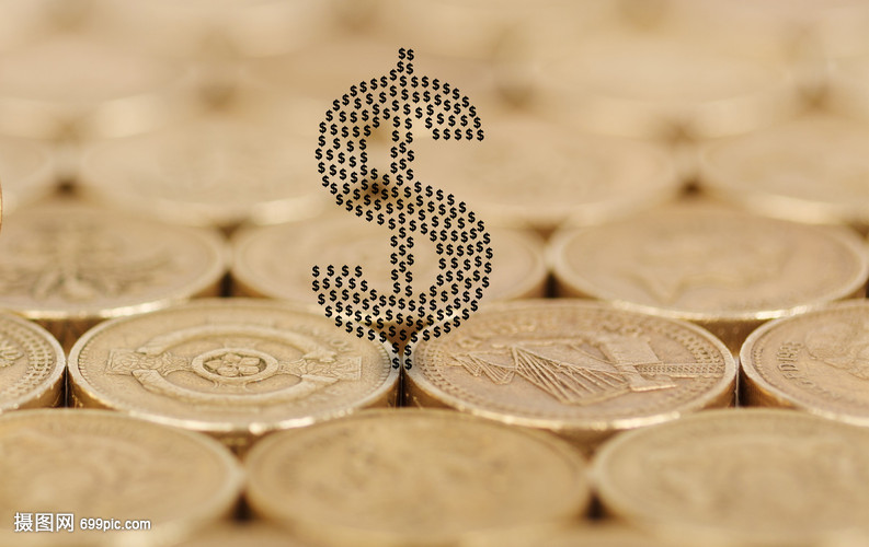 伊朗货币“去掉4个零”计划已被批准