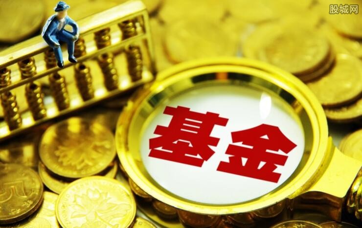 买主题基金怕“开盲盒”？监管新规让基金不能再“挂羊头卖狗肉”