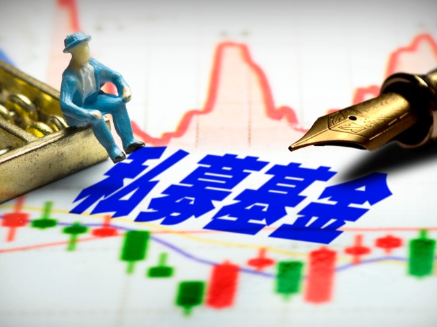 嘉实基金：A股市场整体性价比仍较高 中期聚焦三大结构主线