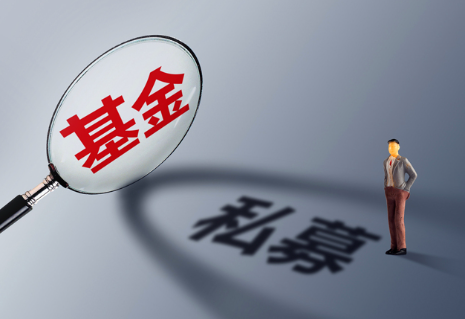 年内新发公募基金产品已达1378只