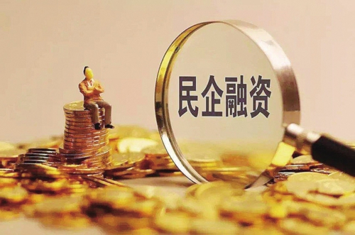 中证协发布专项统计:前三季度证券公司承销科技创新债券70518亿元