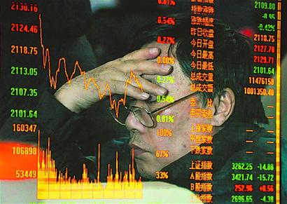 16只北交所股票获融资净买入超百万元