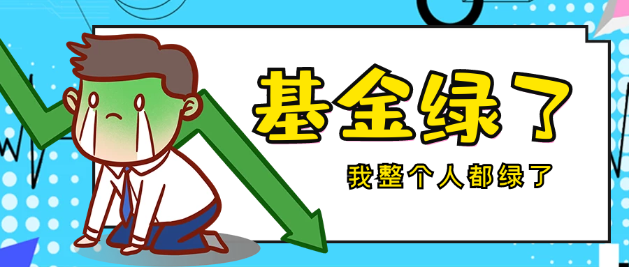 【调研快报】博盈特焊接待华安基金等多家机构调研