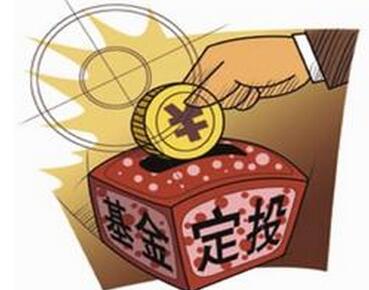 浙江500亿社保科创基金起航运行