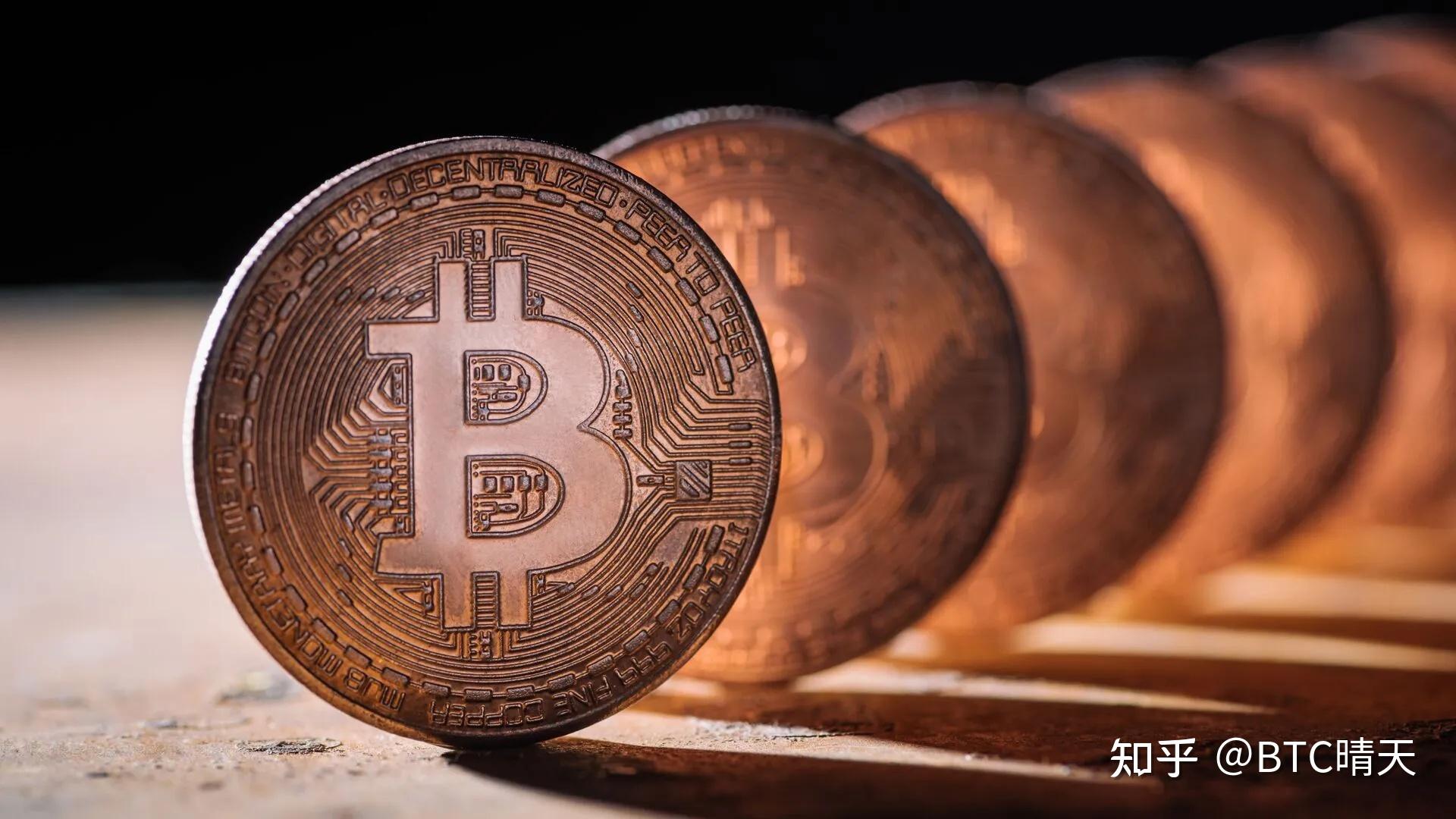 央行：继续坚持对虚拟货币的禁止性政策持续打击虚拟货币相关非法金融活动